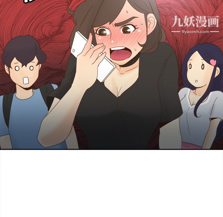 分身第19話