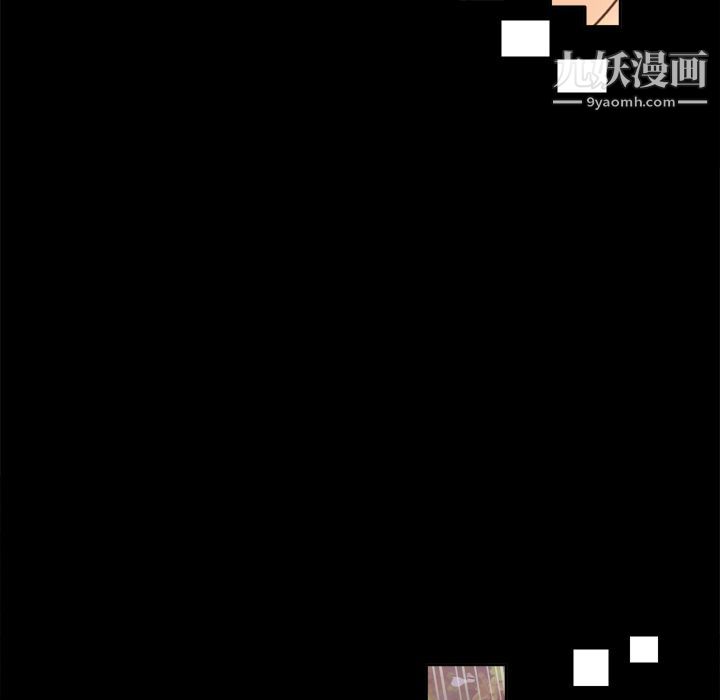 分身第19话