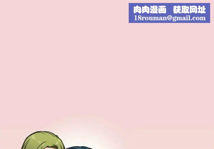 教义第1话