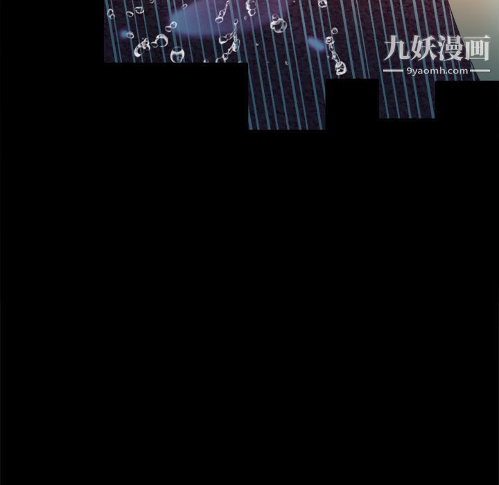 分身第19话