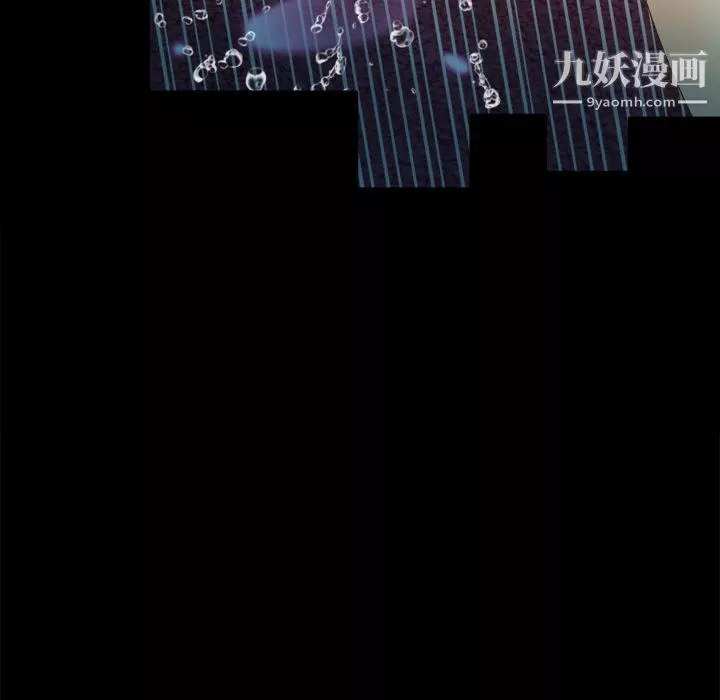 分身第19話