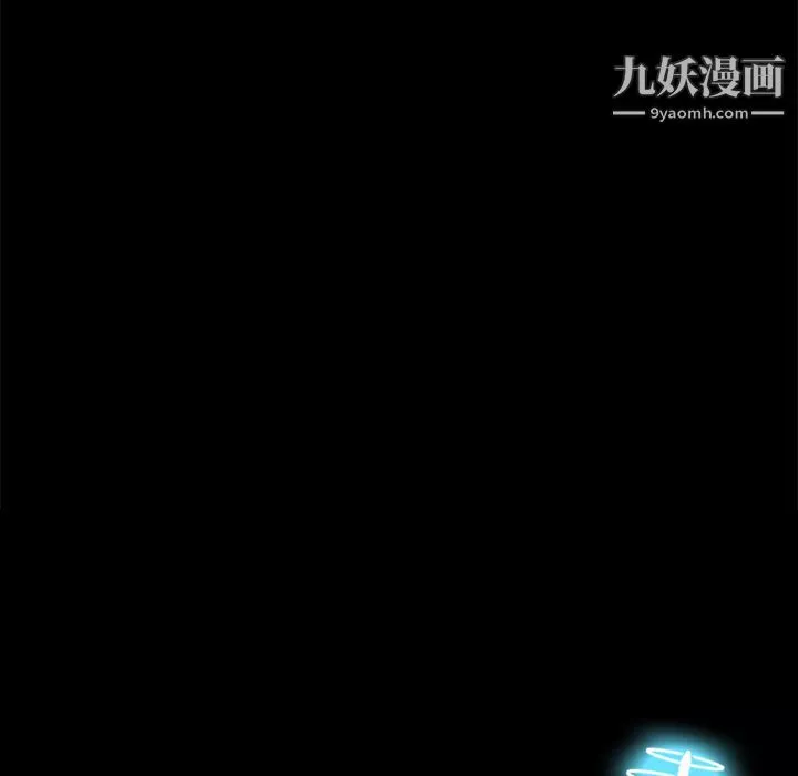 分身第19話