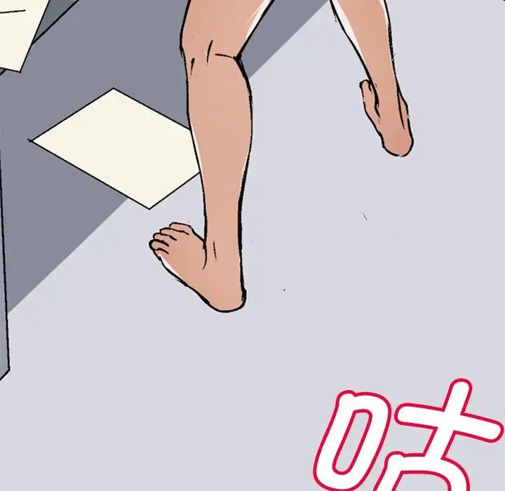教义第1話