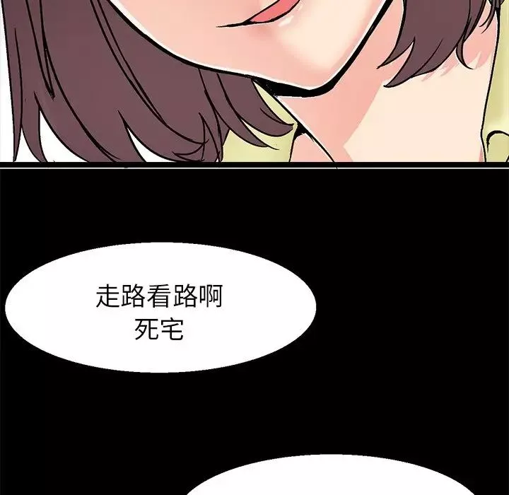 教义第1話