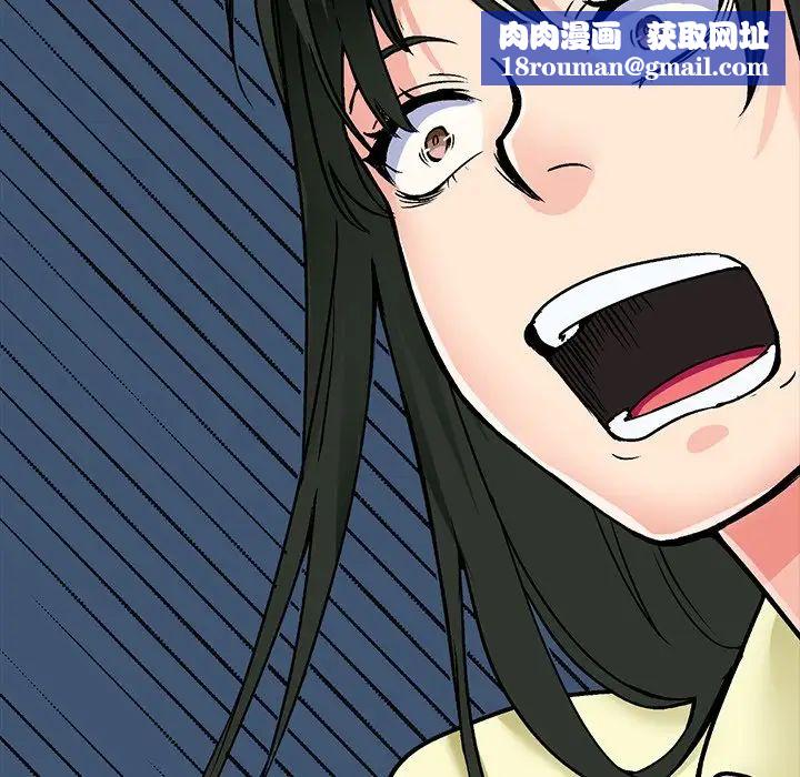教义第1话