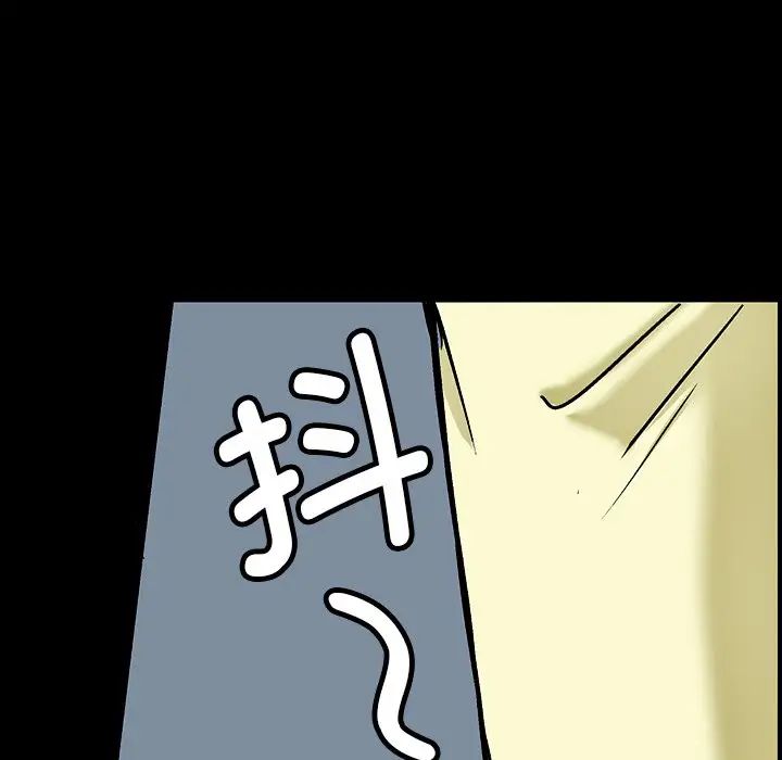 教义第1话