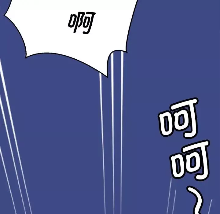教义第1話
