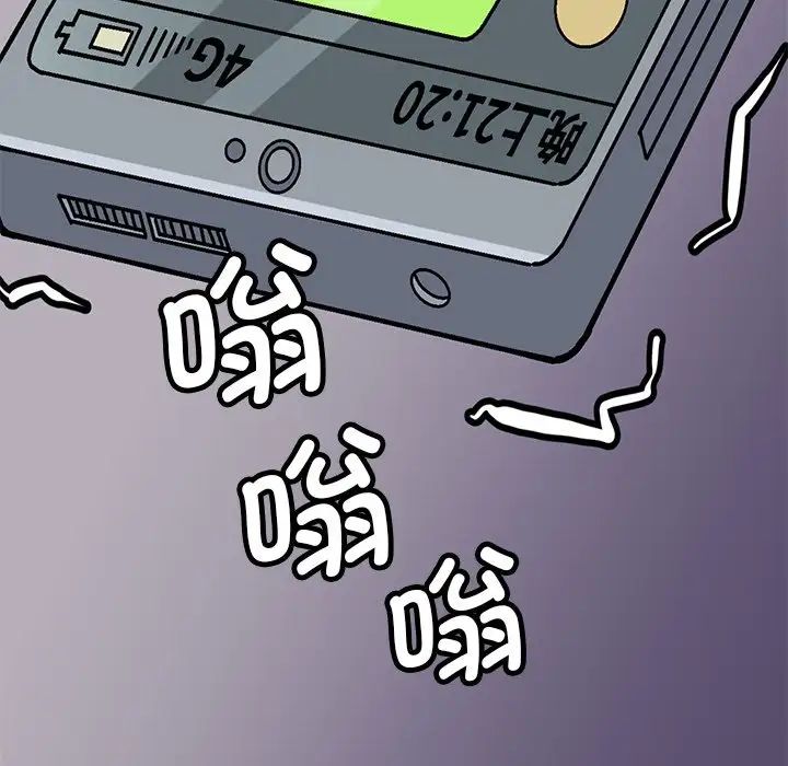 教义第1话