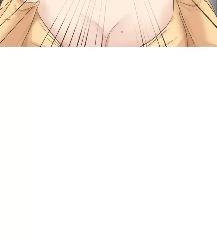 我喜歡他的女人第47話-葛格，也教教我嘛