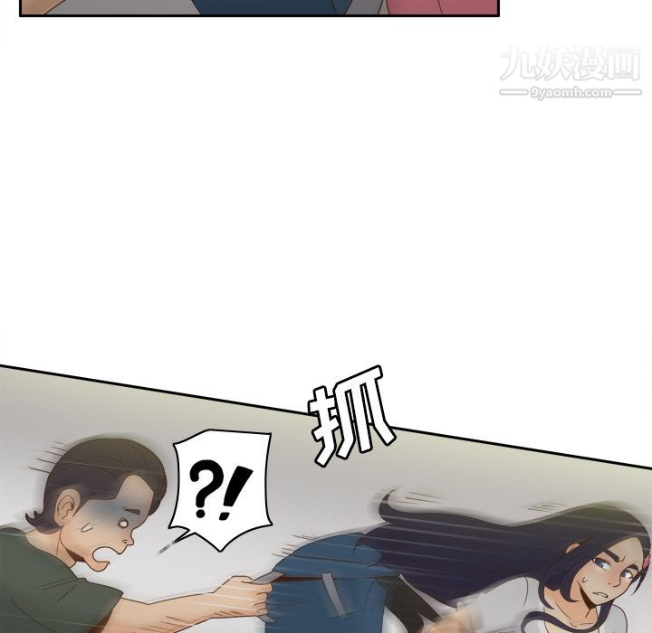 分身第21话
