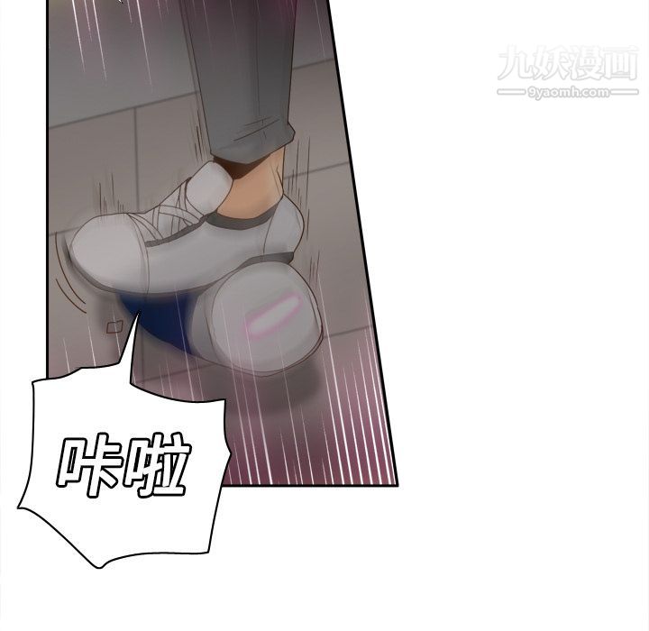 分身第21话