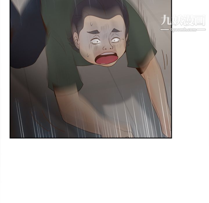 分身第21話