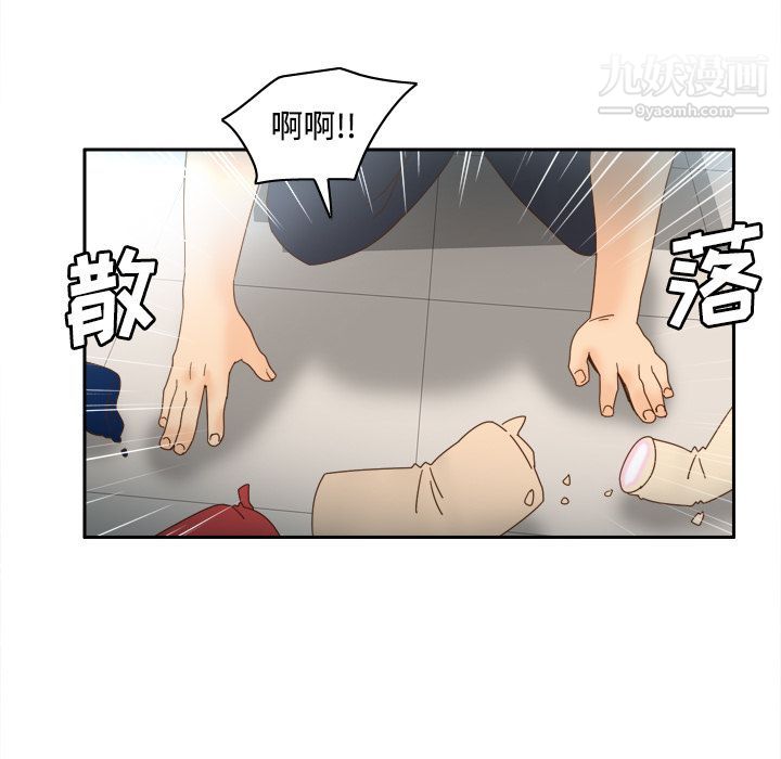 分身第21話