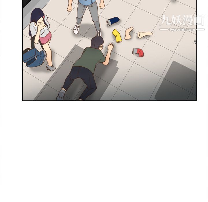 分身第21话