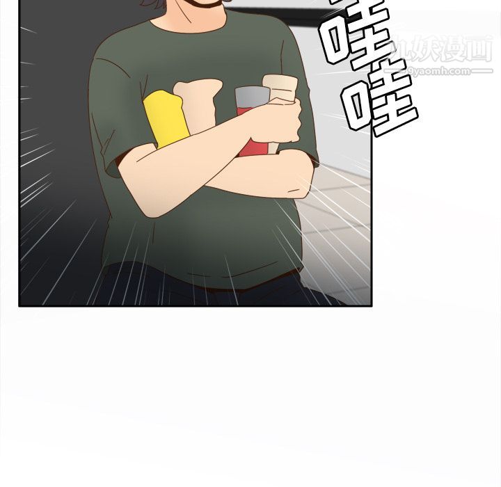 分身第21话