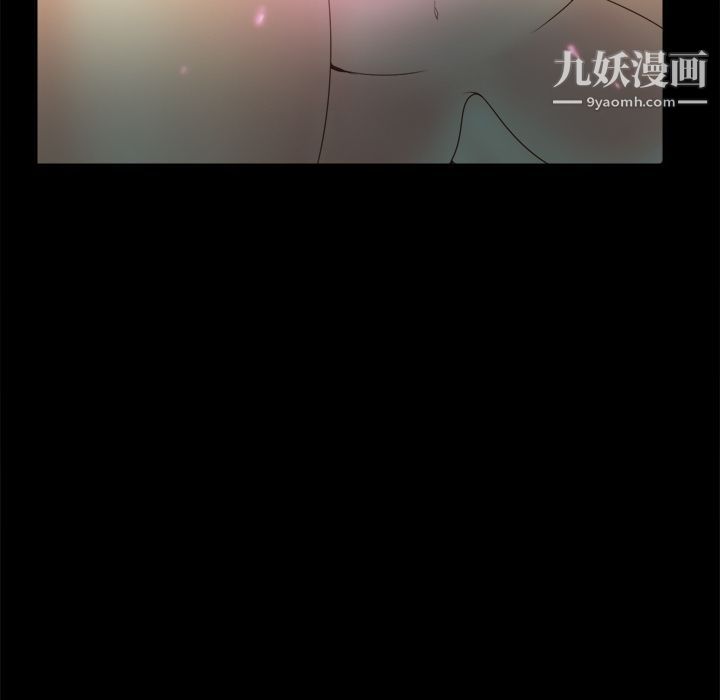 分身第21話