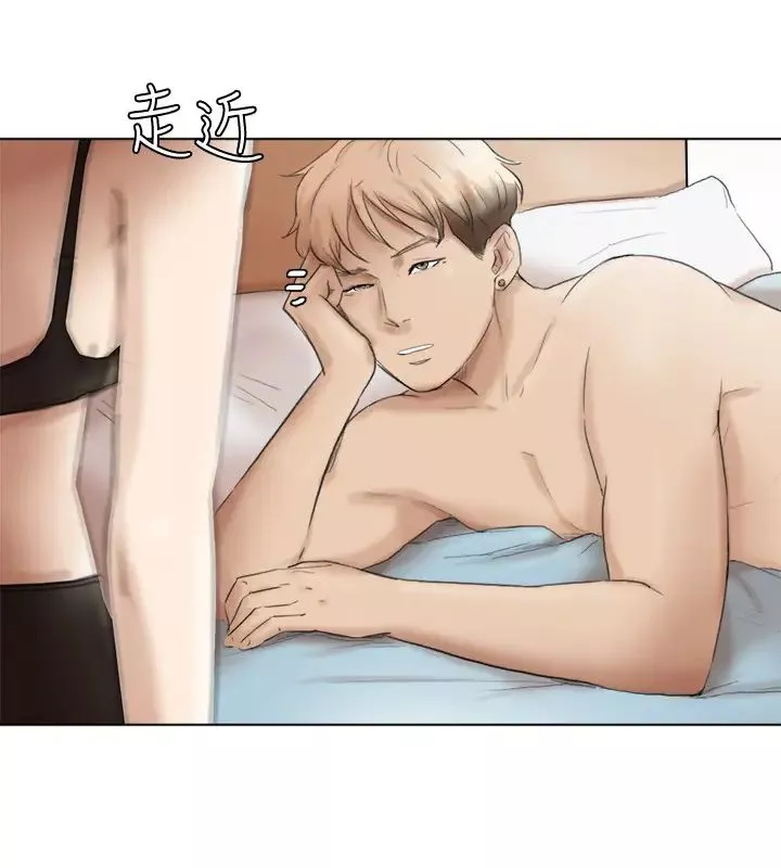 我喜歡他的女人最終話-自己找上門的女人們