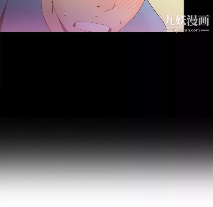 分身第22話