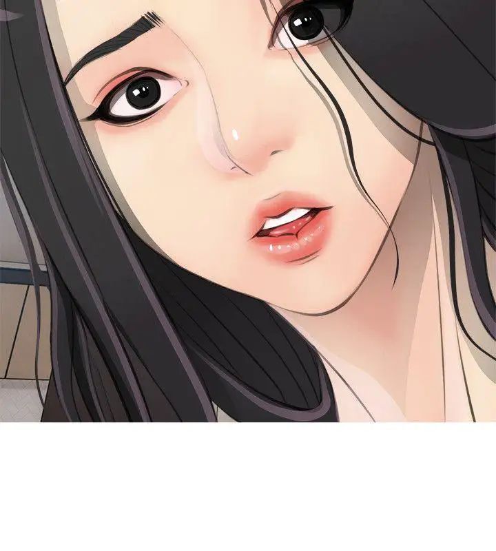 阿姨的秘密情事第1話-無私的阿姨
