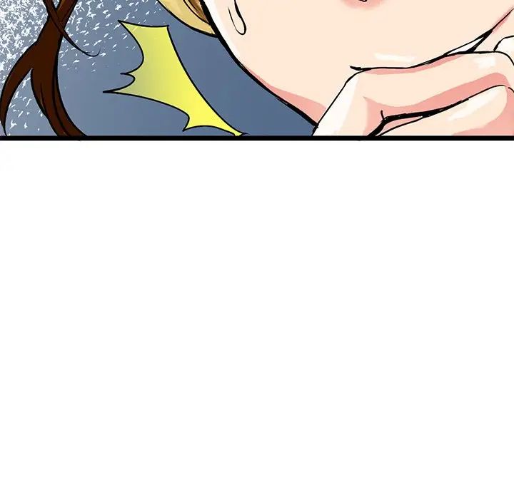 教义第3话