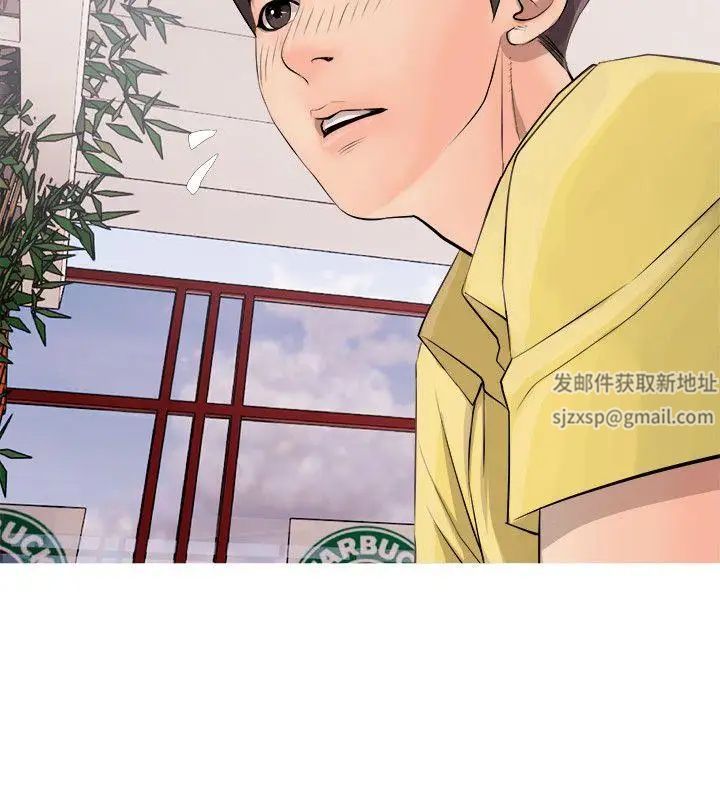 阿姨的秘密情事第2话-要做什么都可以