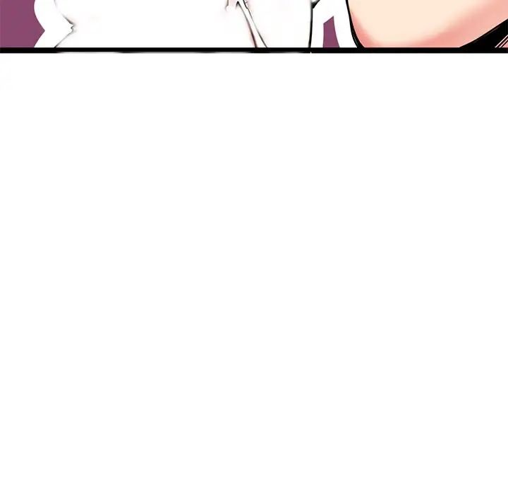 教义第3話