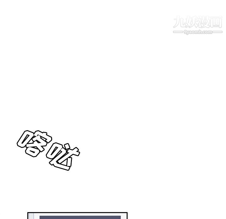 分身第22話