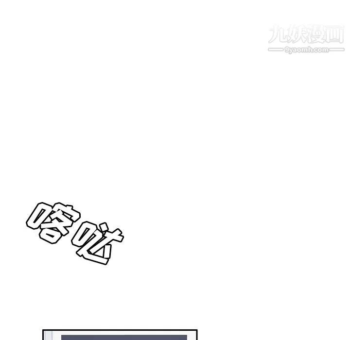 分身第22話