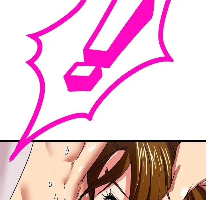 教义第3話
