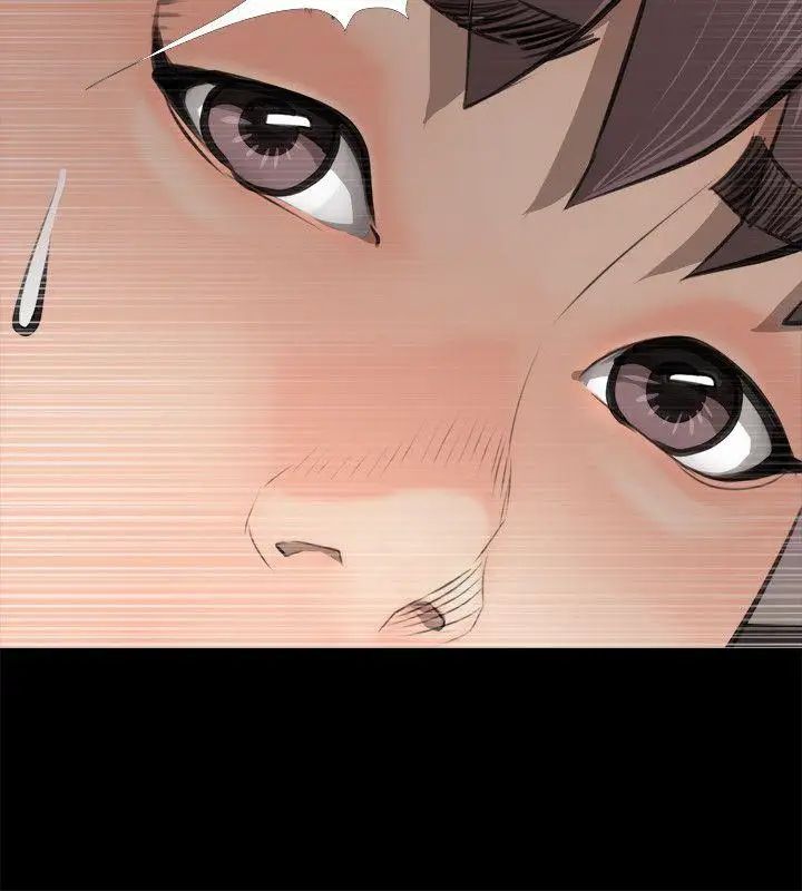 阿姨的秘密情事第3話-阿姨的房裡…