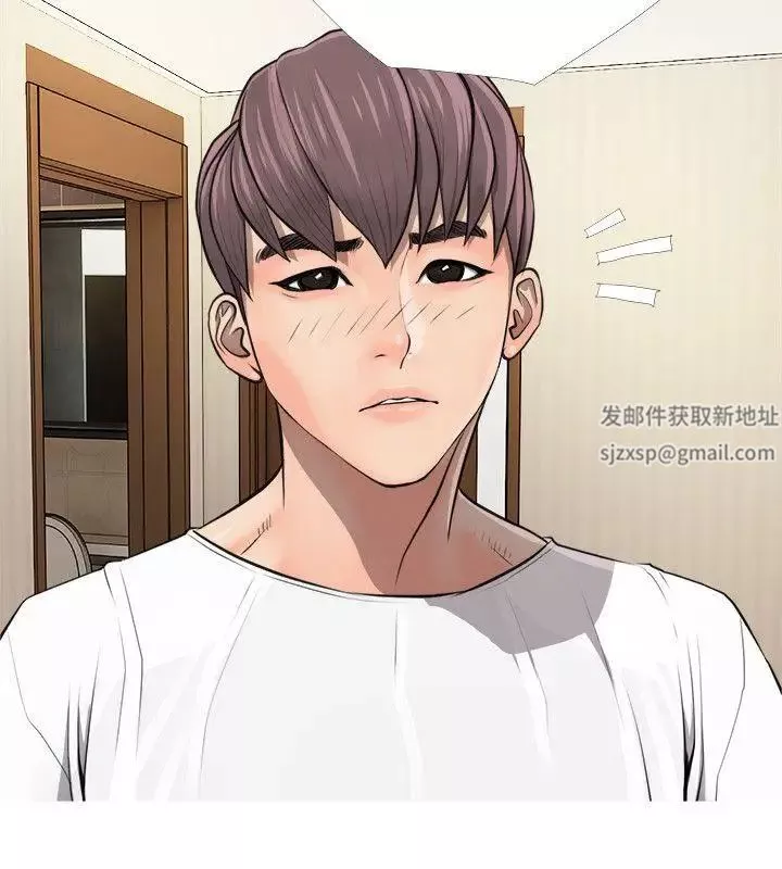 阿姨的秘密情事第4話-我喜歡…男生