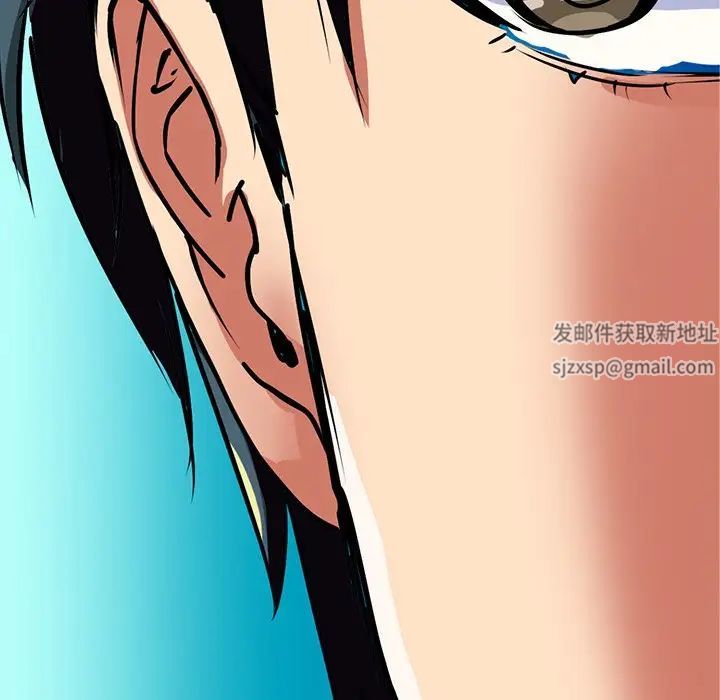 教义第4话