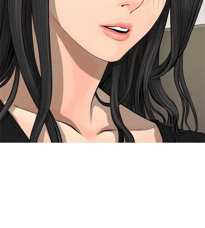 阿姨的秘密情事第5話-阿姨的男人