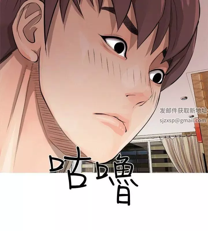 阿姨的秘密情事第5話-阿姨的男人