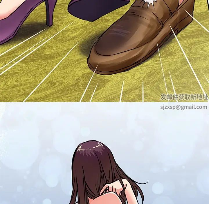 教义第4话