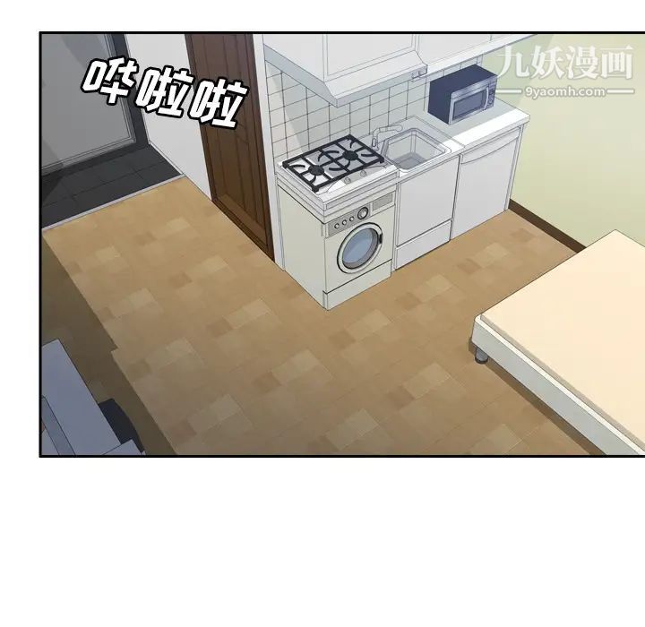 分身第23話