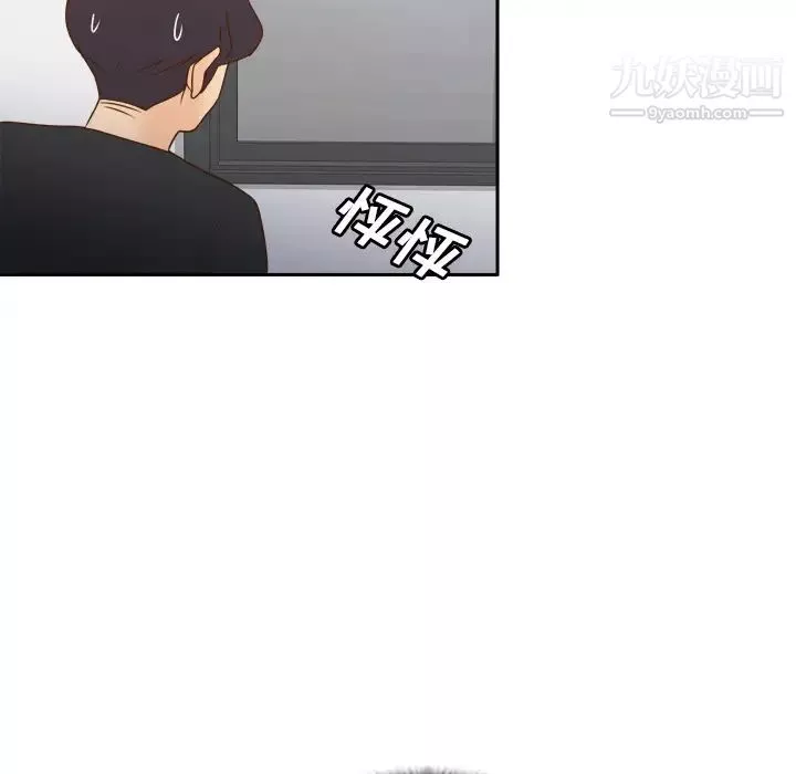 分身第23話