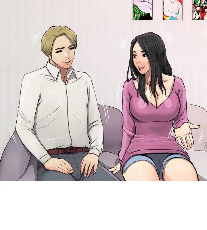 阿姨的秘密情事第7話-阿姨的呻吟聲