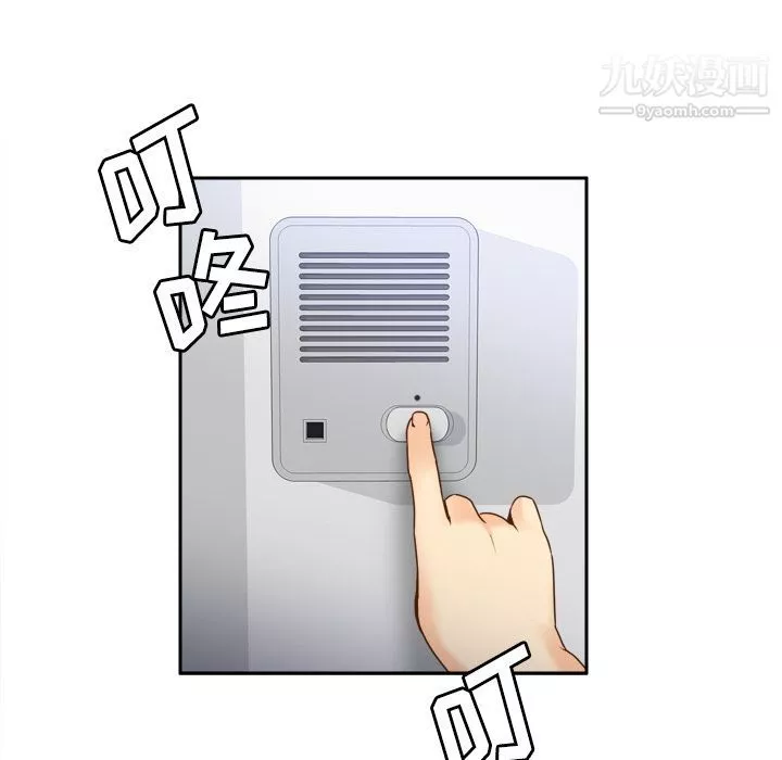 分身第24話