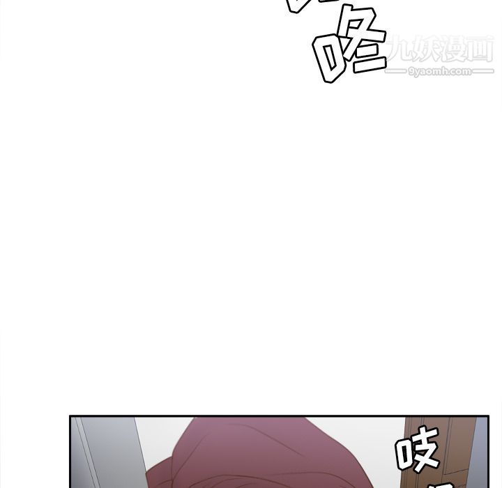分身第24话