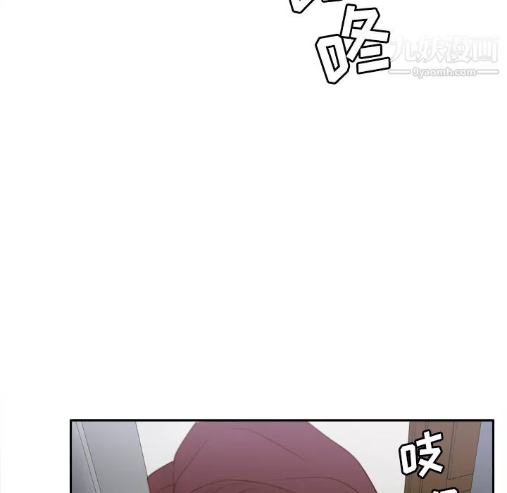 分身第24話