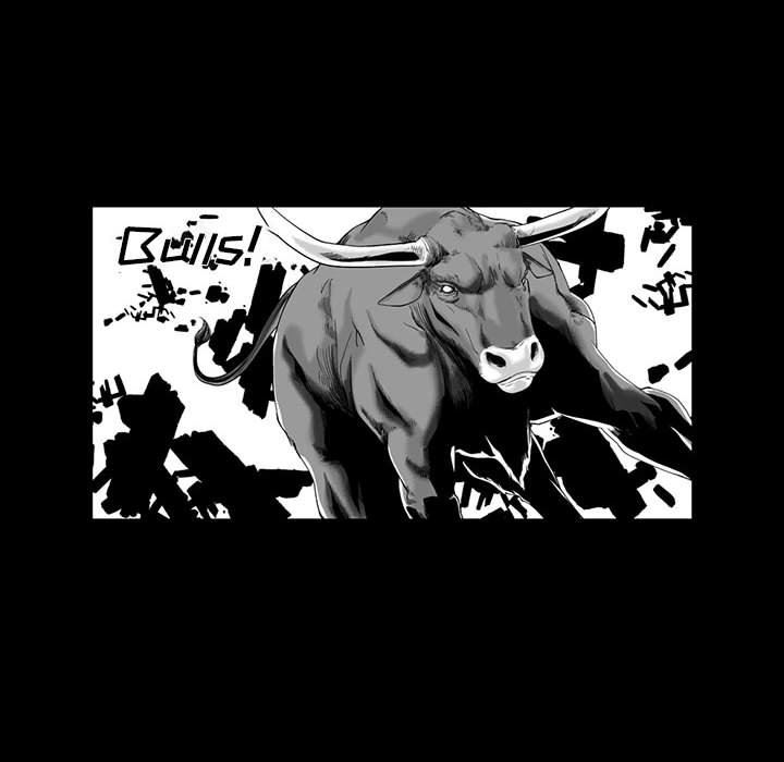 我們小區的奇怪阿姨第6話