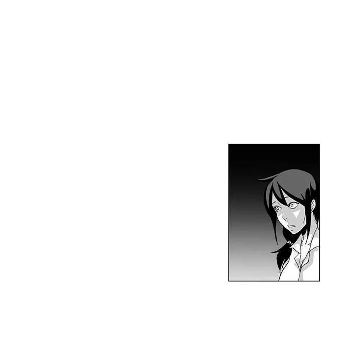 我們小區的奇怪阿姨第6話