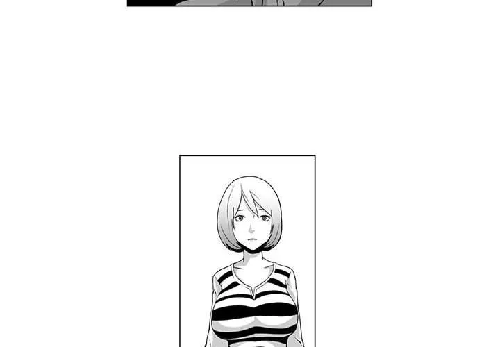 我們小區的奇怪阿姨第7話