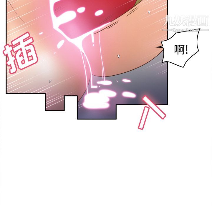 分身第24话