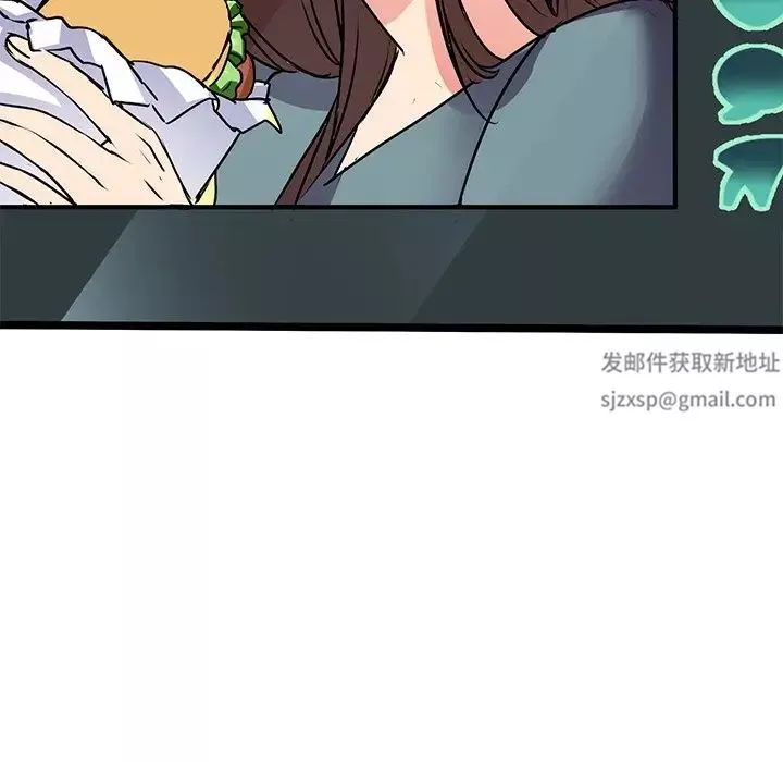 教义第5話