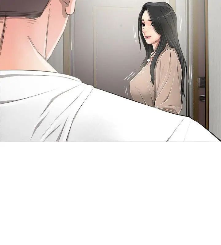 阿姨的秘密情事第9话-交错的两人