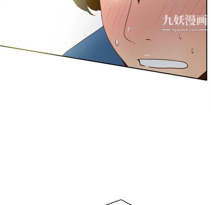 分身第24话