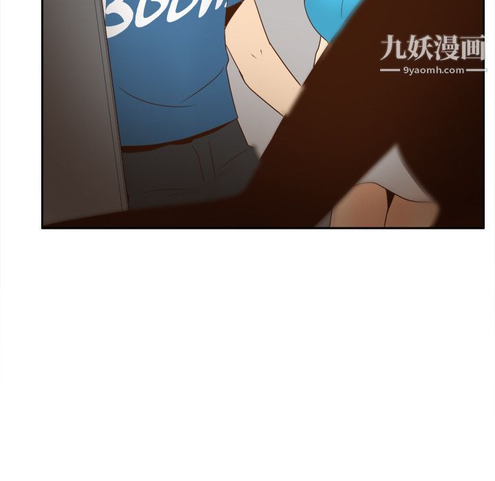 分身第24話