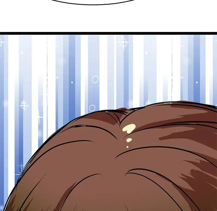 教义第5话